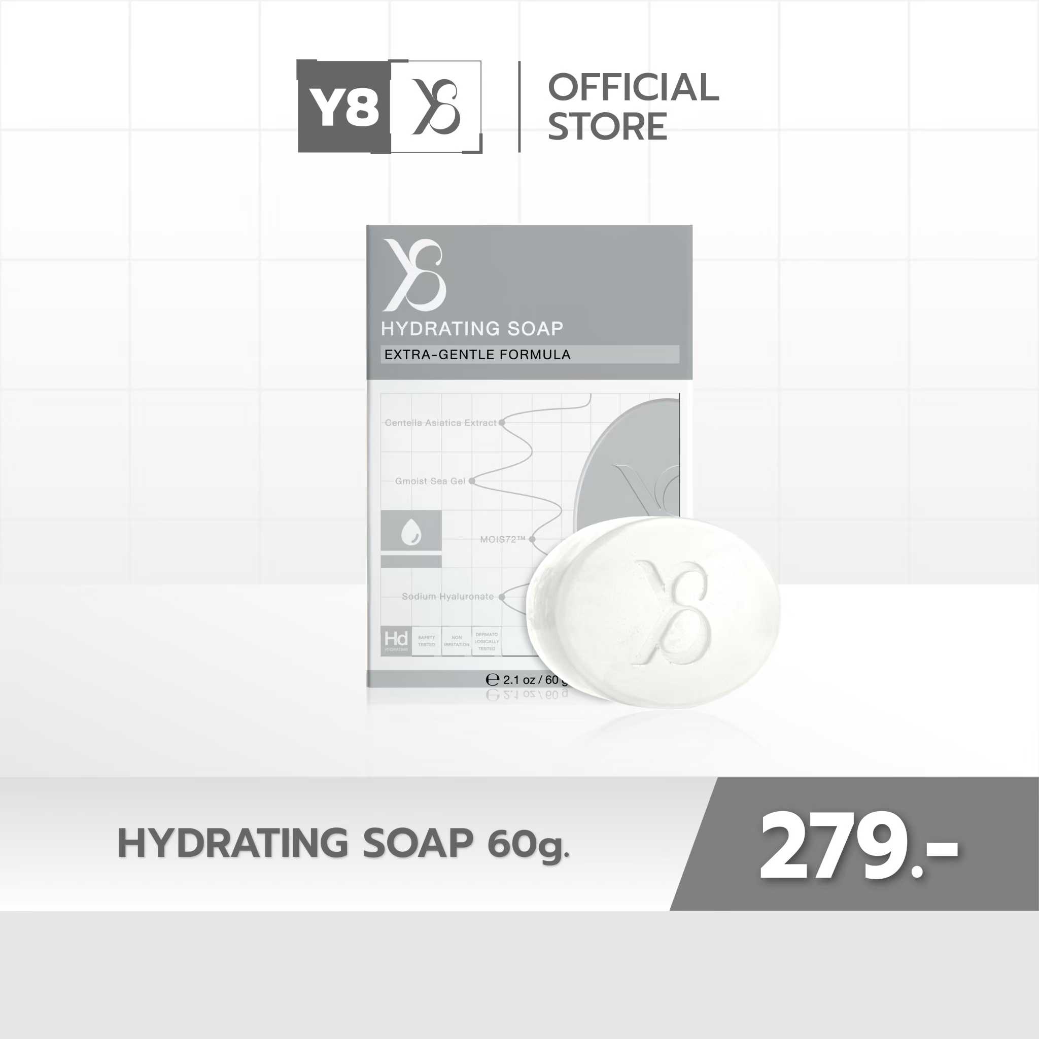 Y8 HYDRATING SOAP สบู่ล้างหน้า (สีขาว) สูตรชุ่มชื้นผิวขาดน้ำ