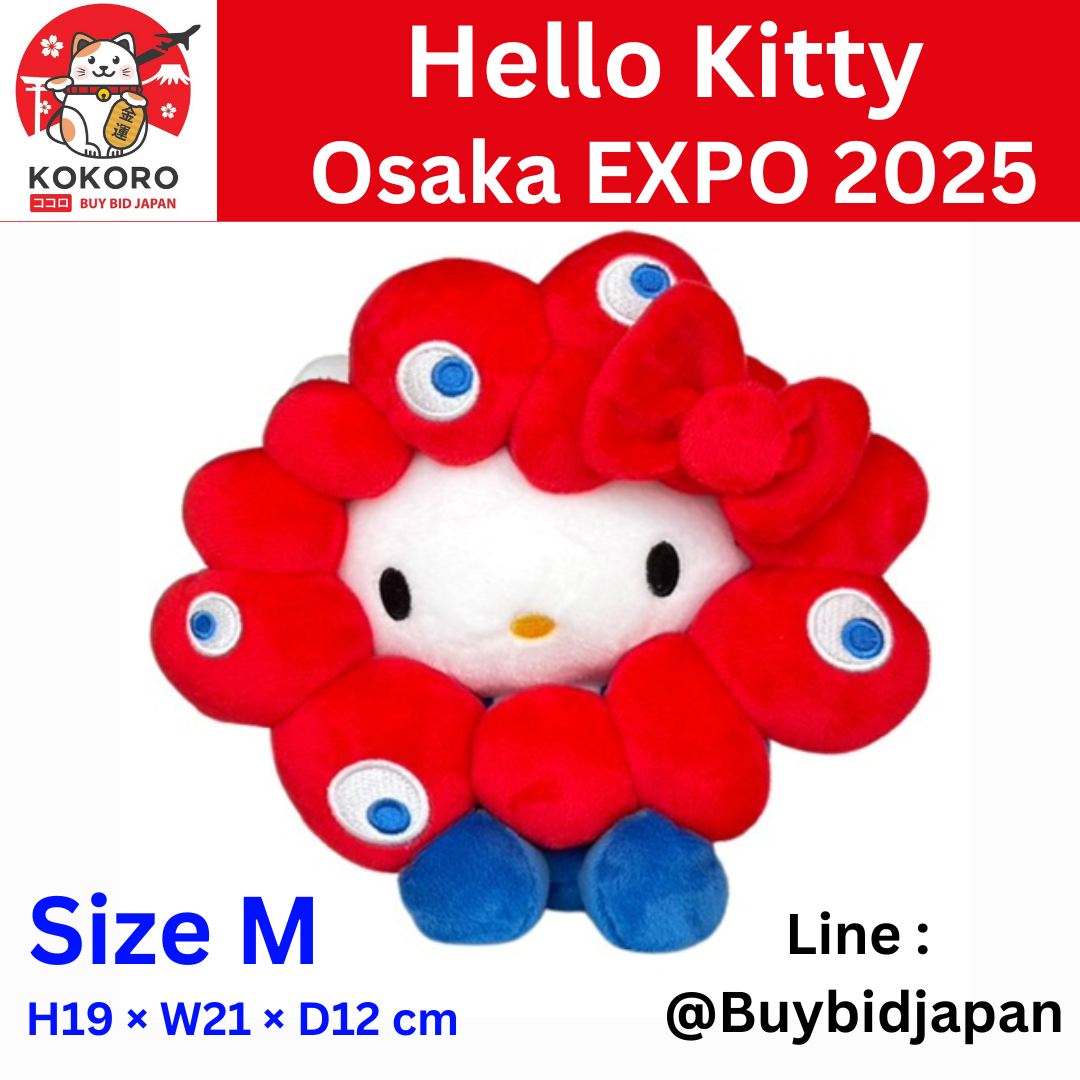 [PRE-ORDER] ตุ๊กตา คิตตี้ Hello Kitty x MYAKU MYAKU Mascot งาน Osaka Expo 2025 นำเข้าจากญี่ปุ่น