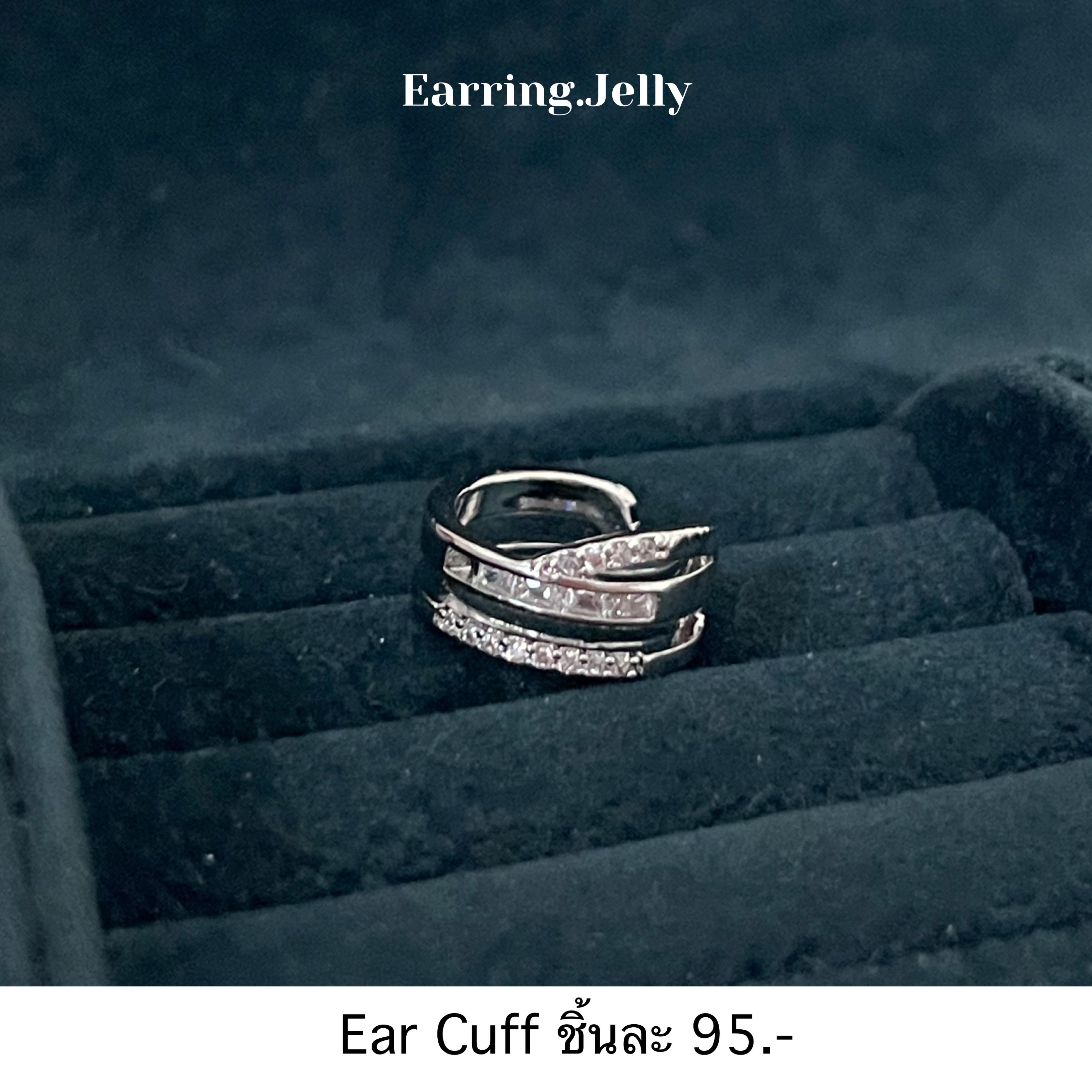 EC2511 Ear Cuff   เพชรแถบไขว้ 3 เส้น