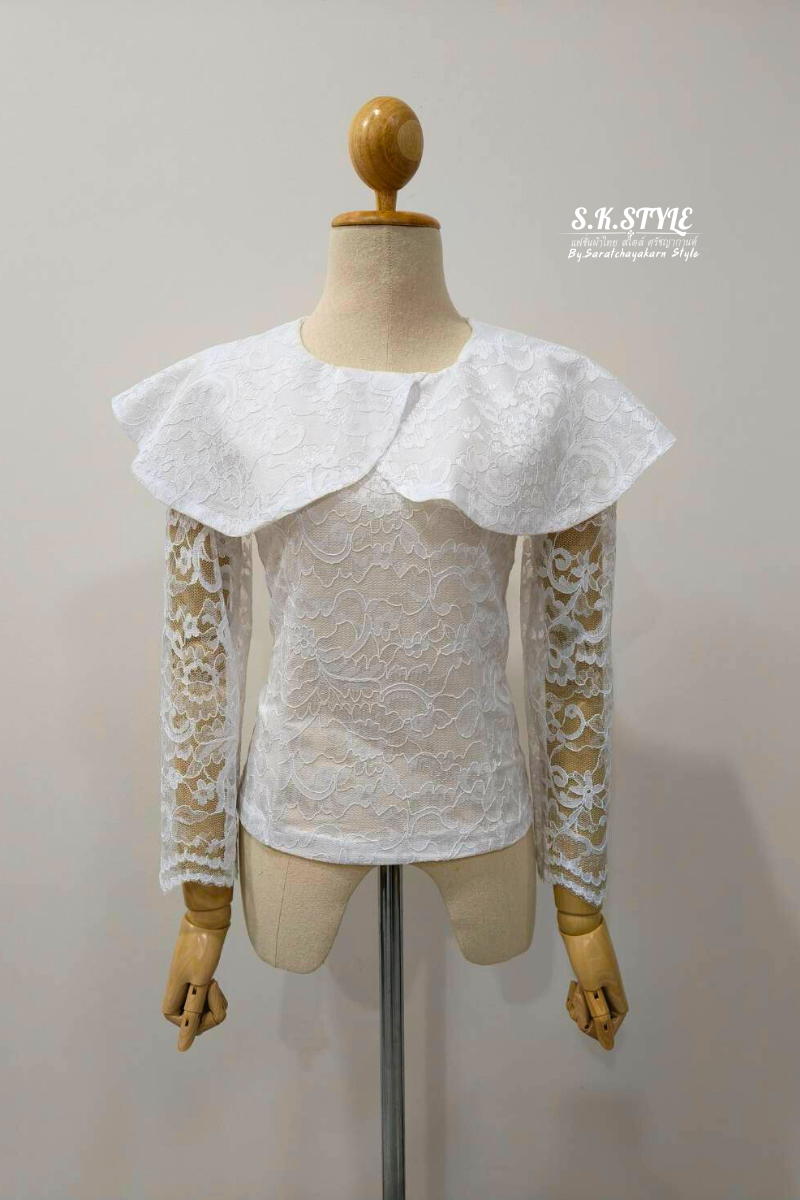เสื้อไทยประยุกต์ เสื้อลูกไม้ แขนยาว งานคอปกระบาย 2 ชิ้น แพทเทิร์นเข้ารูป ทรงสวย งานเรียบหรูดูแพงมาก