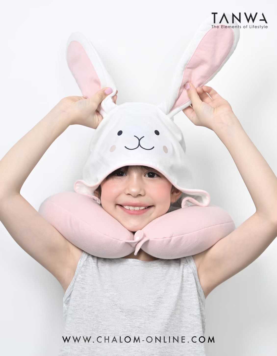 LS TP 760 BE  หมอนรองคอ PJ the Rabbit พร้อมฮู้ดดี้