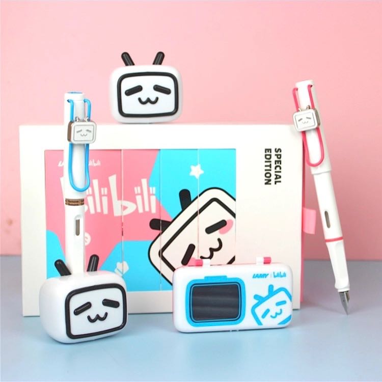  LAMY Safari Bilibili 2021 