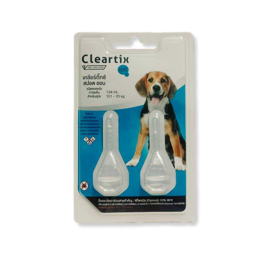 ยาหยดกำจัดเห็บหมัด สุนัข Cleartix Spot on สำหรับสุนัข น้ำหนัก 10-20 kg 2 หลอด อย วอส 69/2561