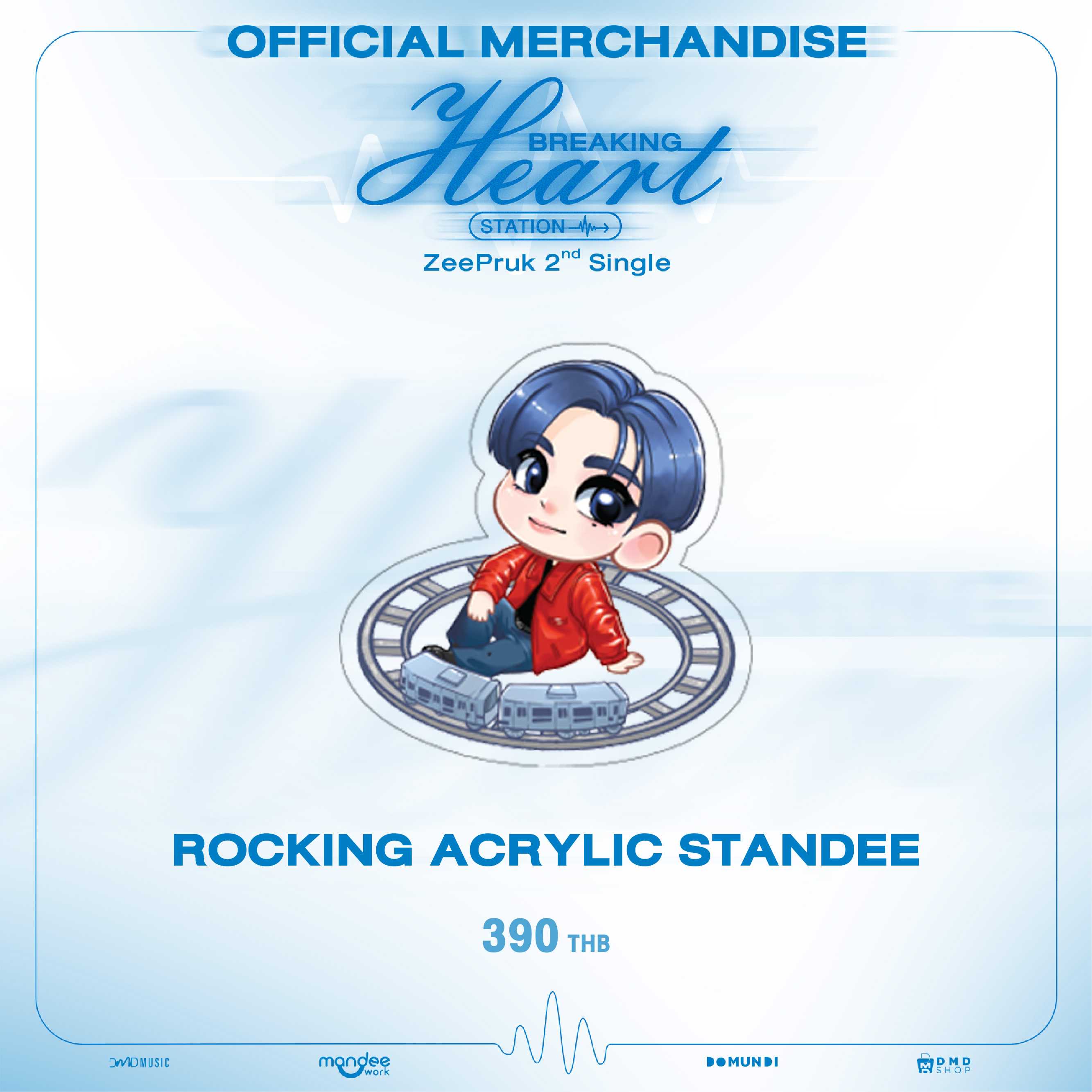 BREAKING HEART STATION OFFICIAL MERCHANDISE  |  Rocking Acrylic Standee