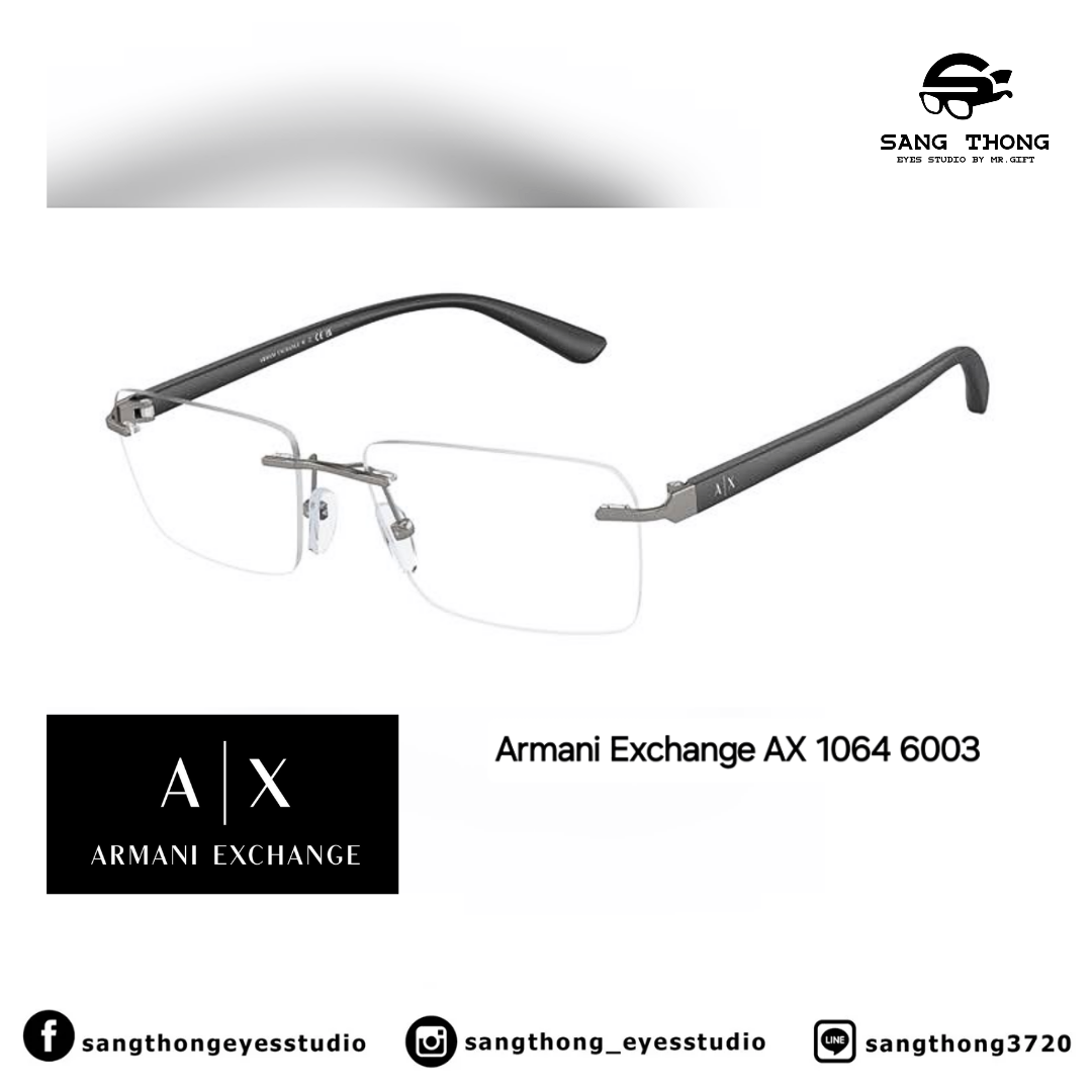 กรอบ Armani Exchange AX 1064 6003