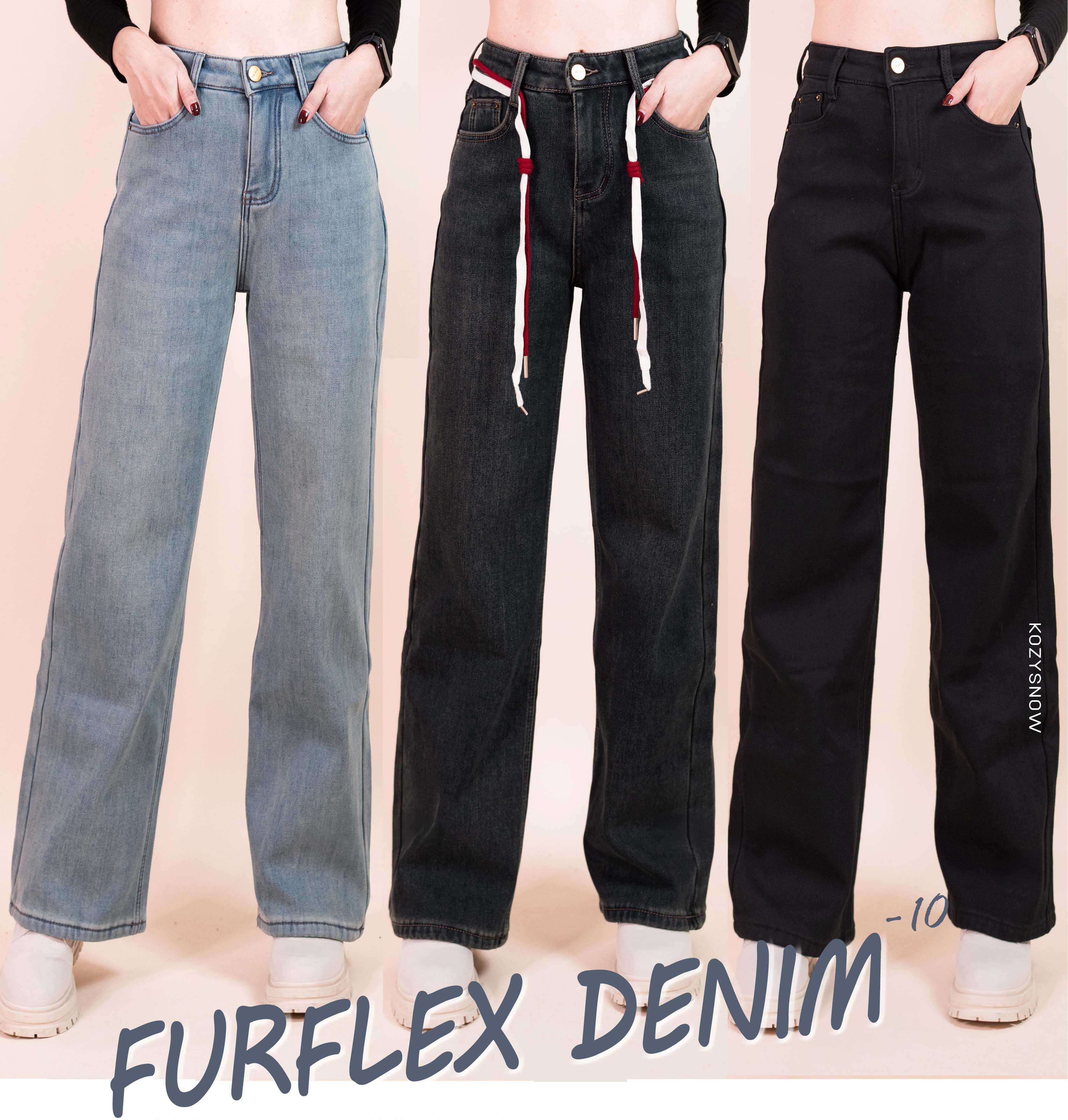 P17 Furflex Denim -10 มี3สี