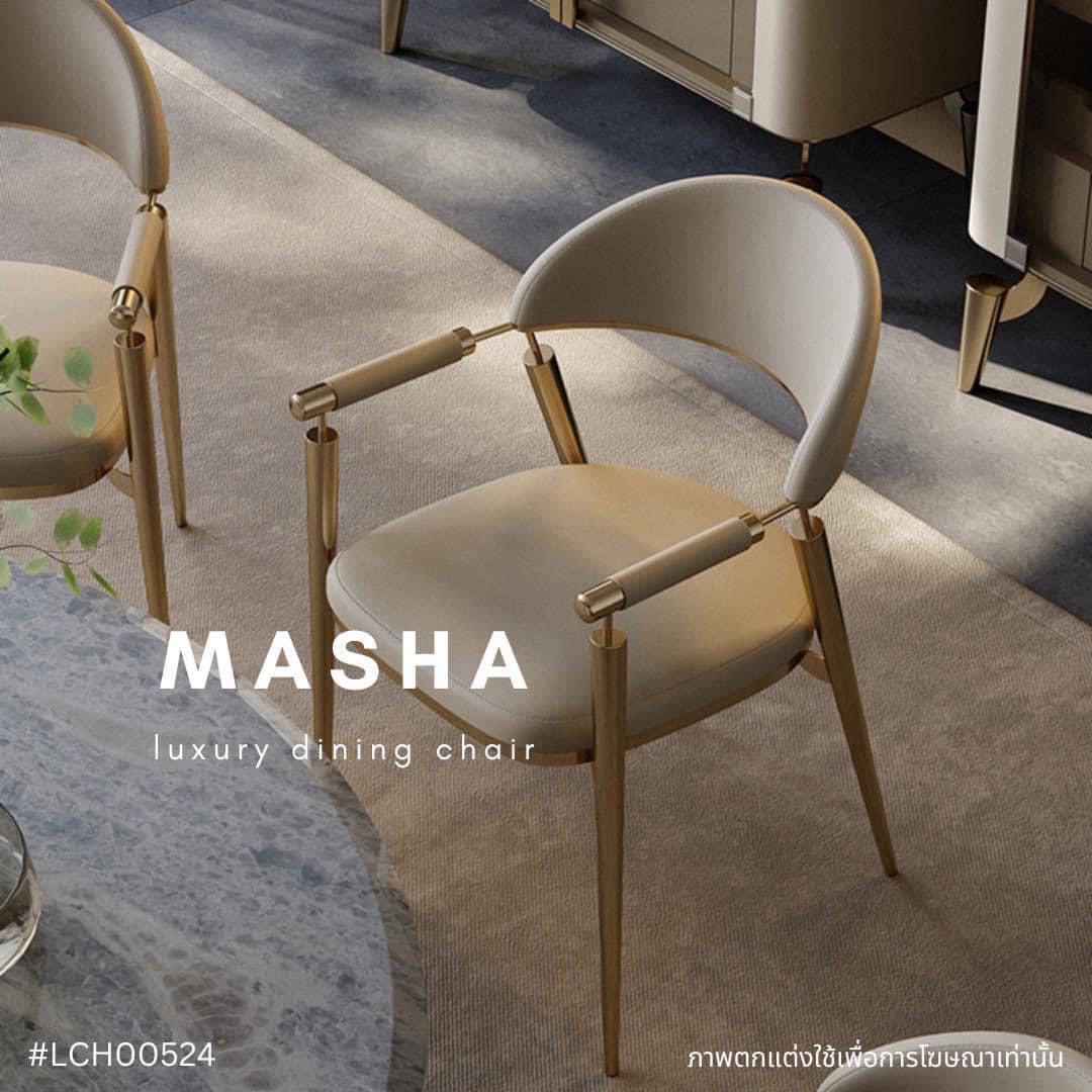 MASHA luxury dining chair