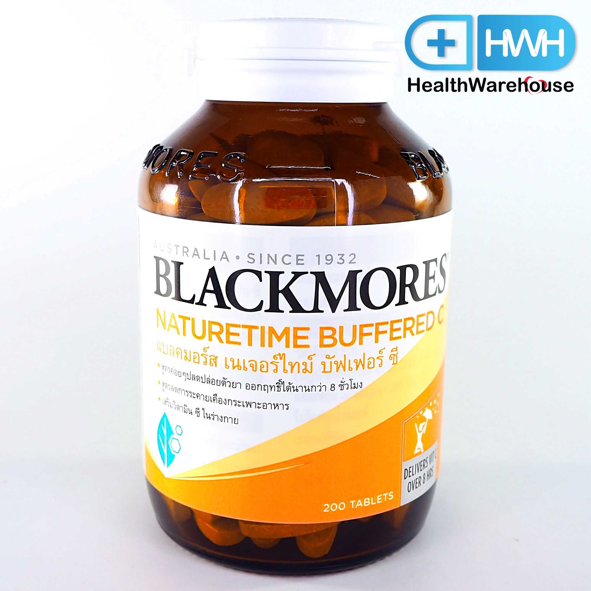 Blackmores Naturetime Buffered C 200 เม็ด