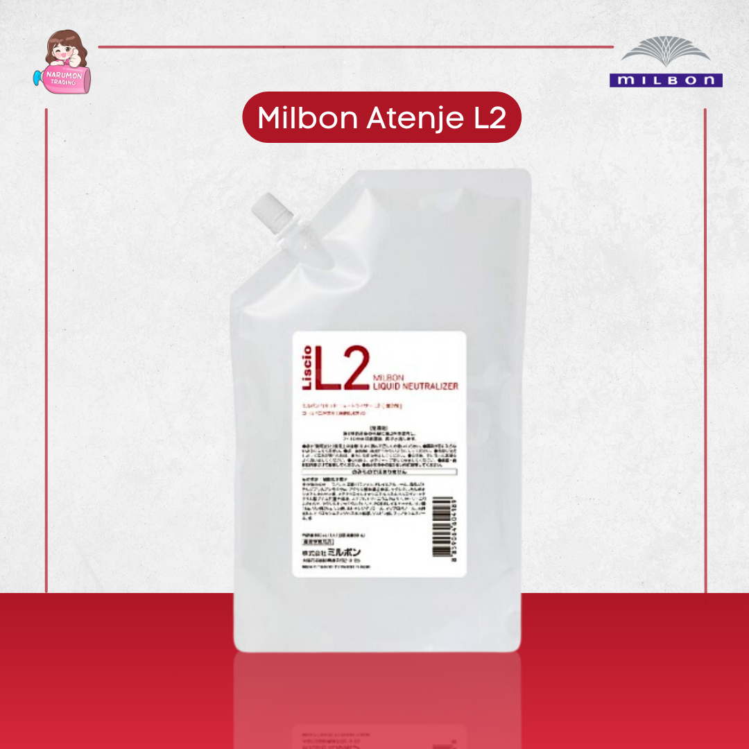 Milbon Atenje L2 น้ำยา โกรกดัด