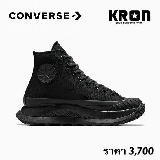 CONVERSE CHUCK 1970’ AT-CX MONO HI BLACK