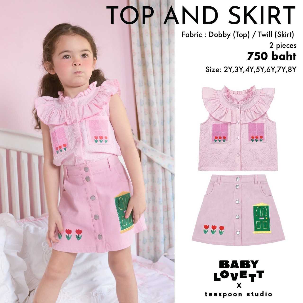06 Imaginary Friends - Top and Skirt