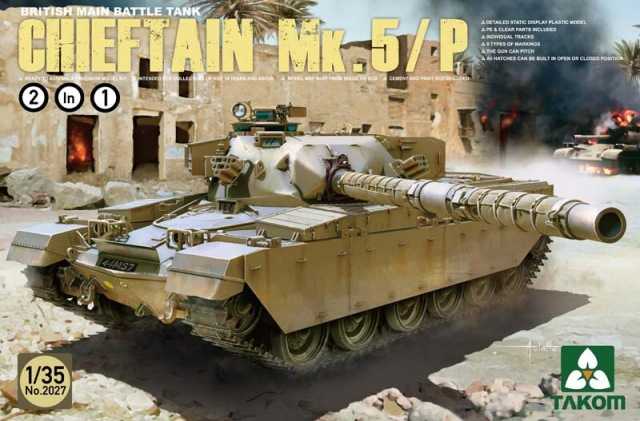 1/35 CHIEFTAIN MK 5