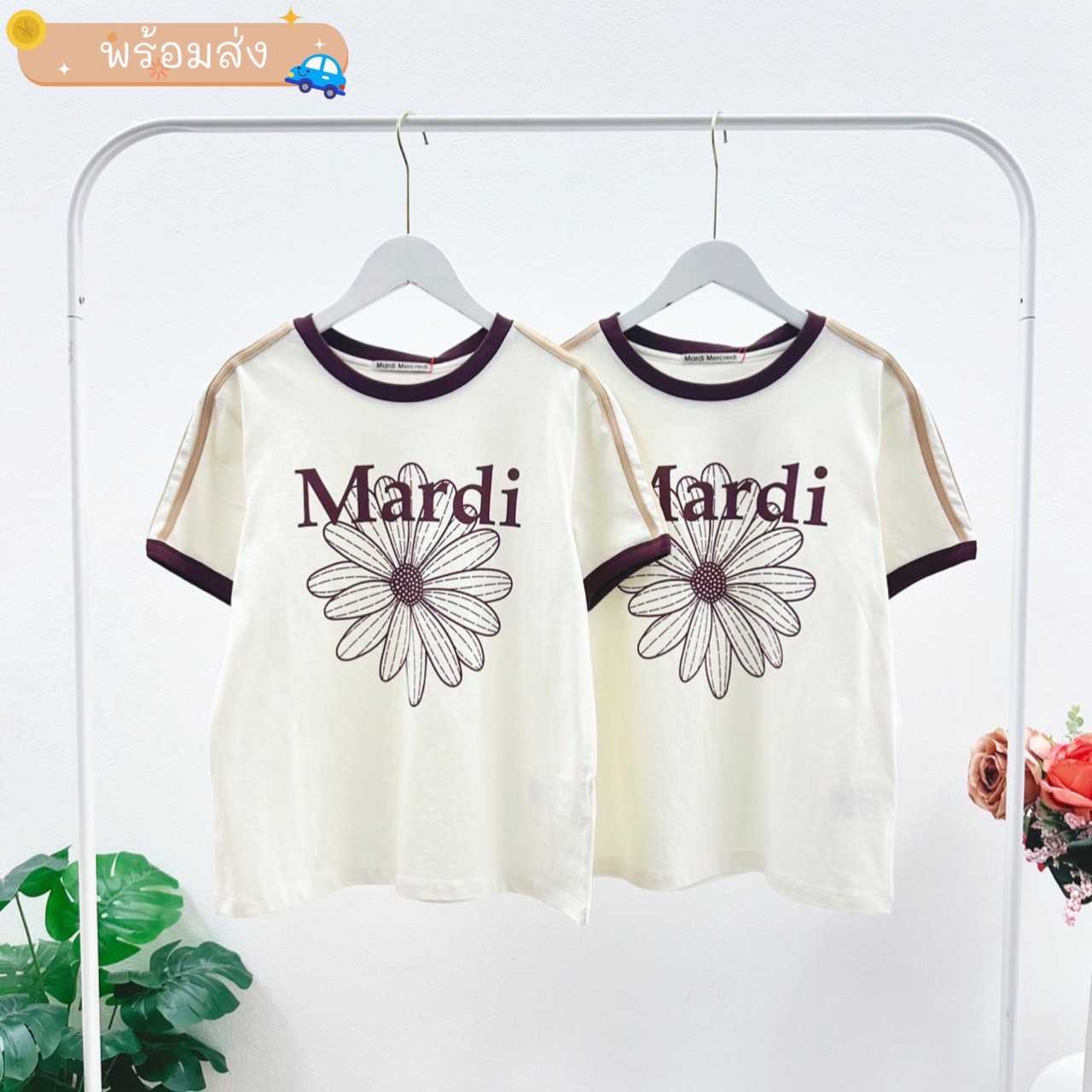 พร้อมส่ง  Mardi Linger Flower T-Shirt ( Cream Burgundy )
