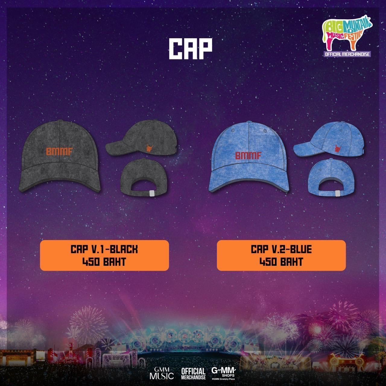 BMMF14 CAP