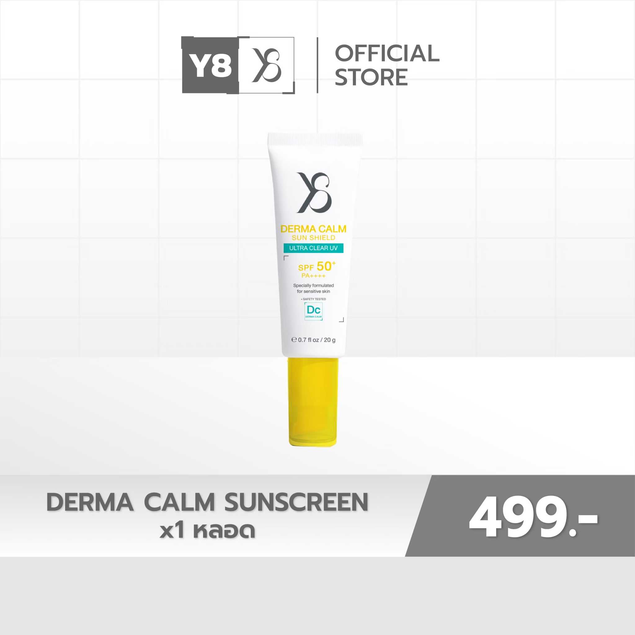 Y8 DERMA CALM SUN SHIELD ULTRA CLEAR UV SPF 50+ PA++++