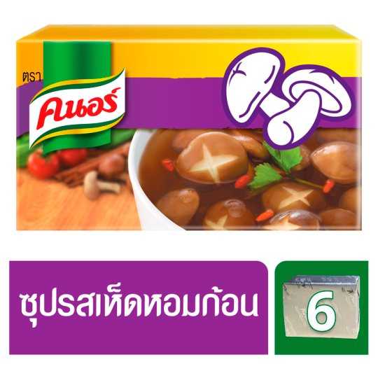 เครื่องปรุง - คนอร์ ซุปก้อนเห็ดหอม 60 กรัม (กล่องละ)