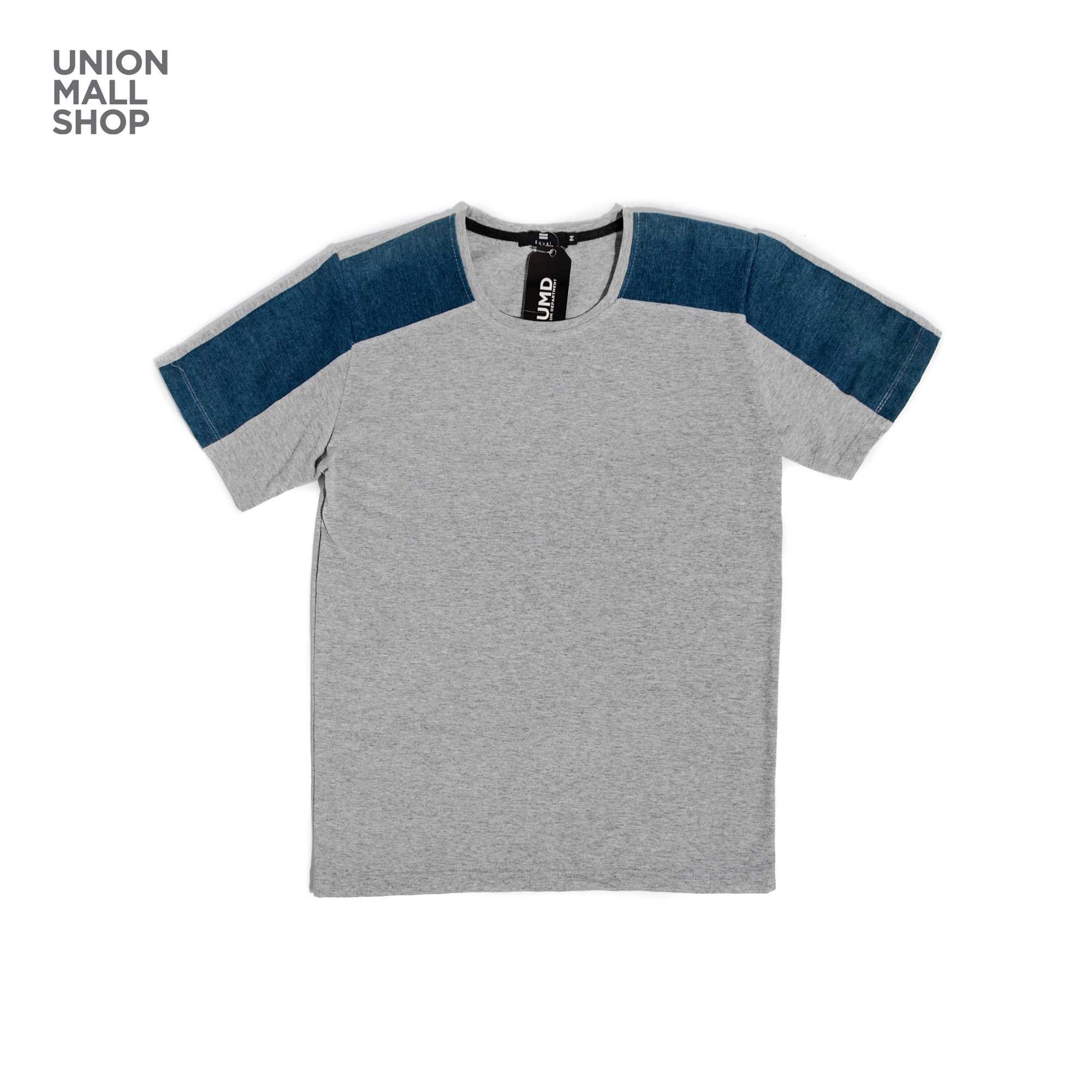 Equal T Shirt