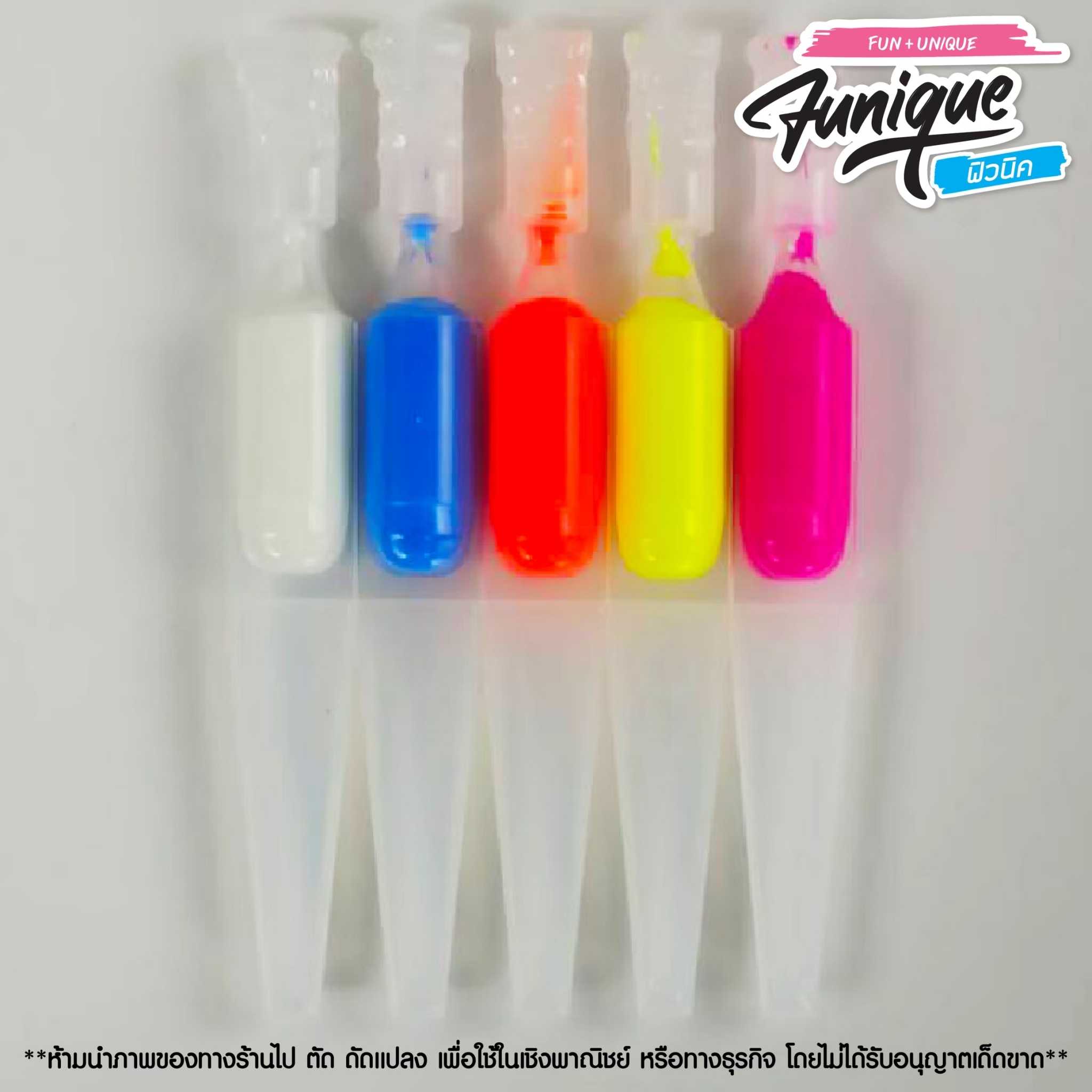 Mini Set DIY  Color Body Paint  Fluorescent