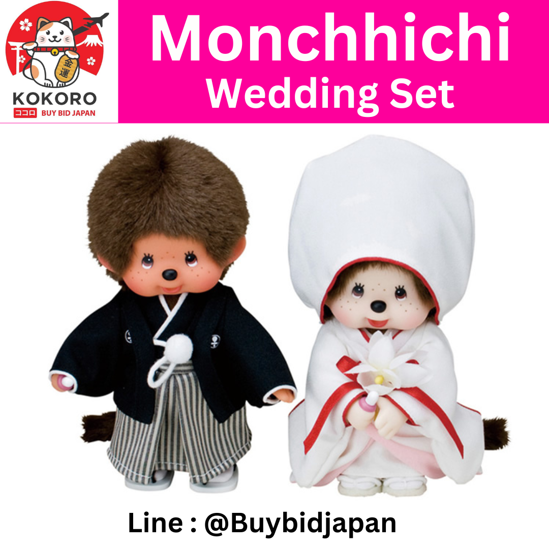 [PRE-ORDER] ตุ๊กตา ม่อนชิชิ ชุดแต่งงาน สไตล์ญี่ปุ่น Monchhichi Wedding Set Japanese ของขวัญแต่งงาน