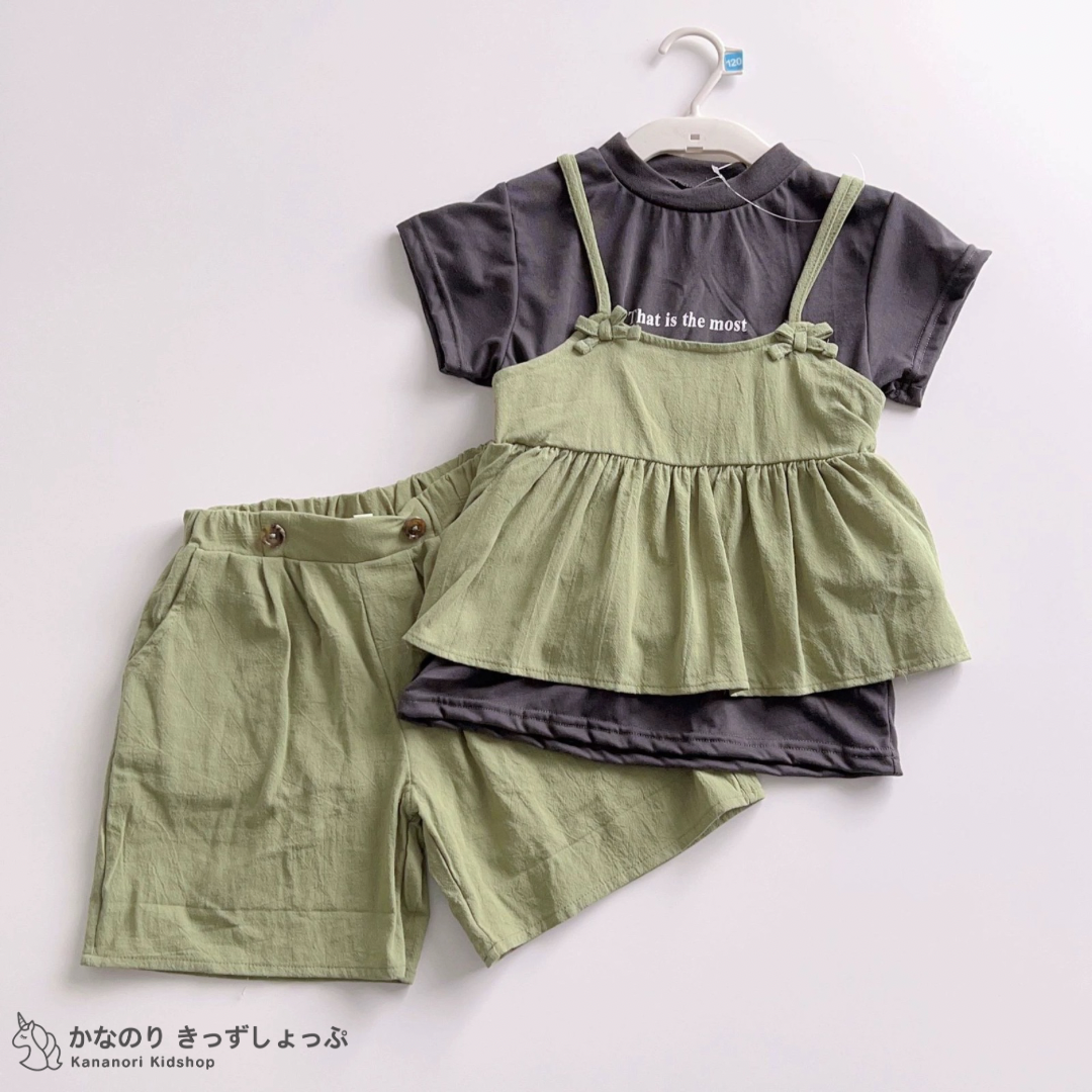🧸พร้อมส่ง  ชุดเซ็ตขาสั้นสีเขียว 130-150🤎