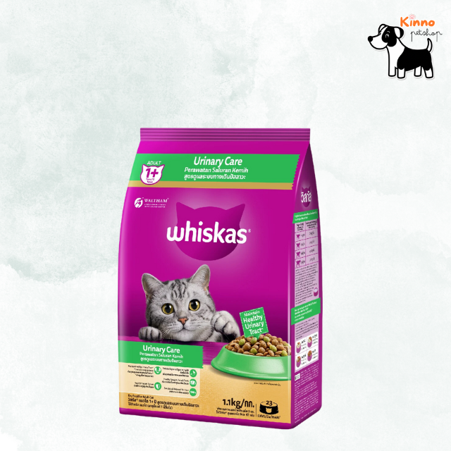 WHISKAS® Urinary Care อาหารแมววิสกัส ® แบบเม็ด แมวโต 1+ ปี สูตรดูแลทางเดินปัสสาวะ 1.1kg.