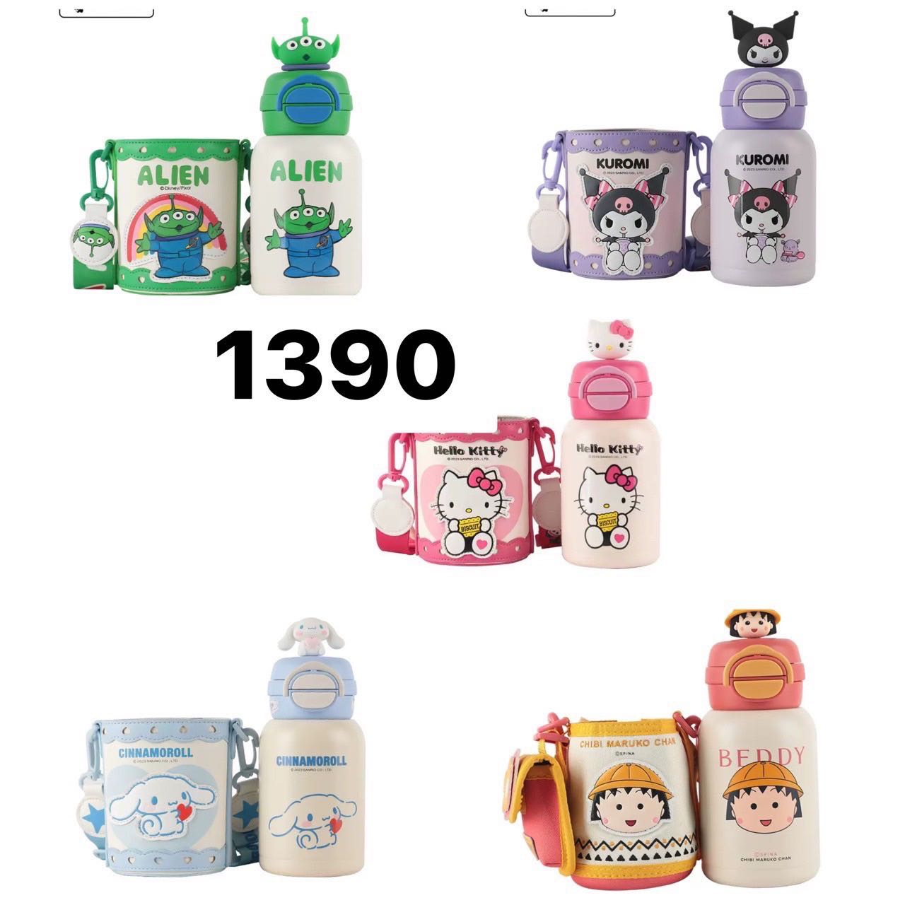 Preorder12-15วัน - ลิขสิทธิ์แท้ ขวดน้ำ 550ml 