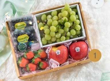 Premium Fruit GiftBox 5