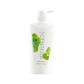 โลชั่นเซนเทลลา โลชั่นใบบัวบก Bodylotion GuruAew #skincare