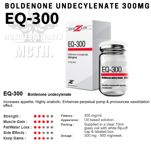 Equipoise (EQ-300) Gainzlab (300mg×10ml)