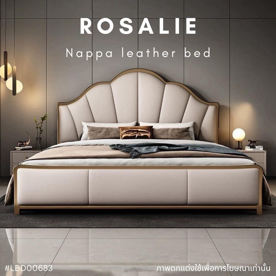 ROSALIE Nappa leather bed