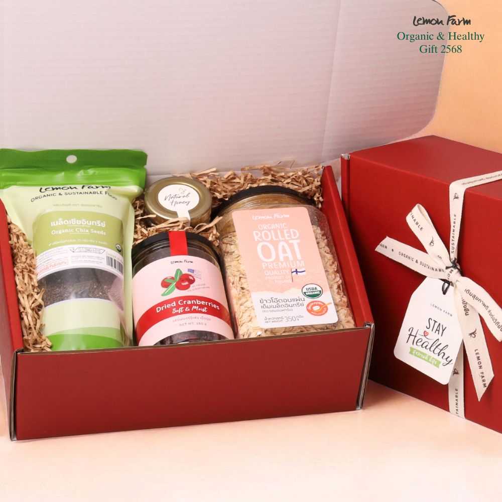 ชุดของขวัญสุขภาพ Box Set Healthy Morning มีสีกล่องให้เลือก 4 สี
