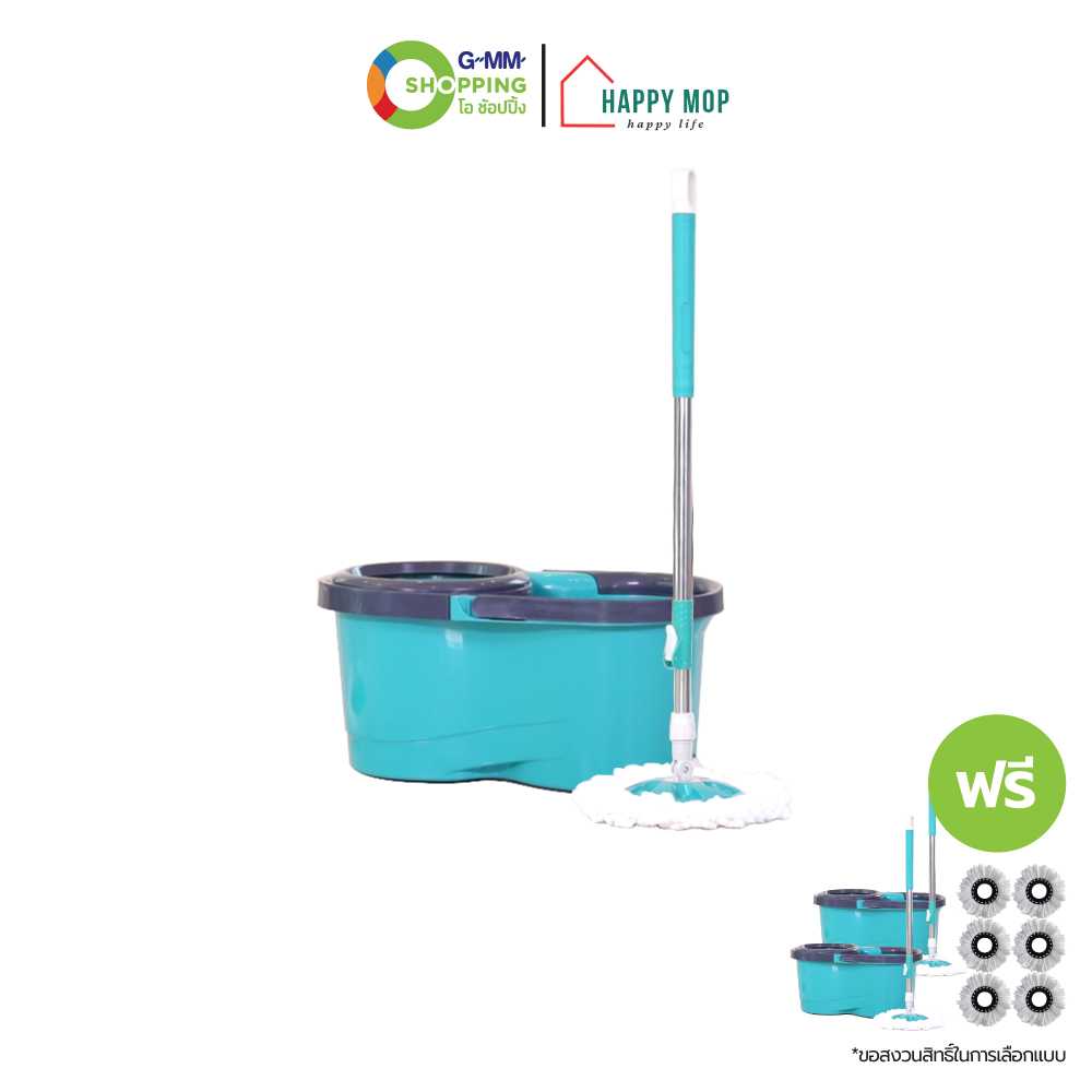 [ส่งฟรี] HAPPY MOP แฮปปี้ ม็อบ ชุดถังปั่นสแตนเลส พร้อมผ้าม็อบ (1 แถม 8) #200982