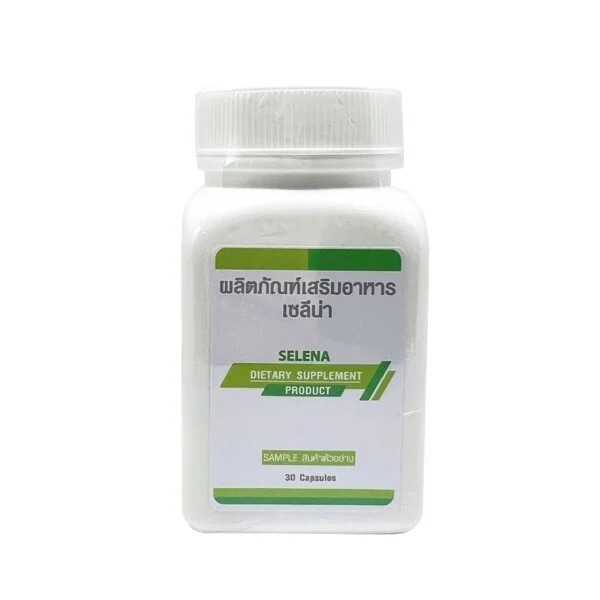 [SAM-FT-FMP48] SELENA DIETARY SUPPLEMENT PRODUCT