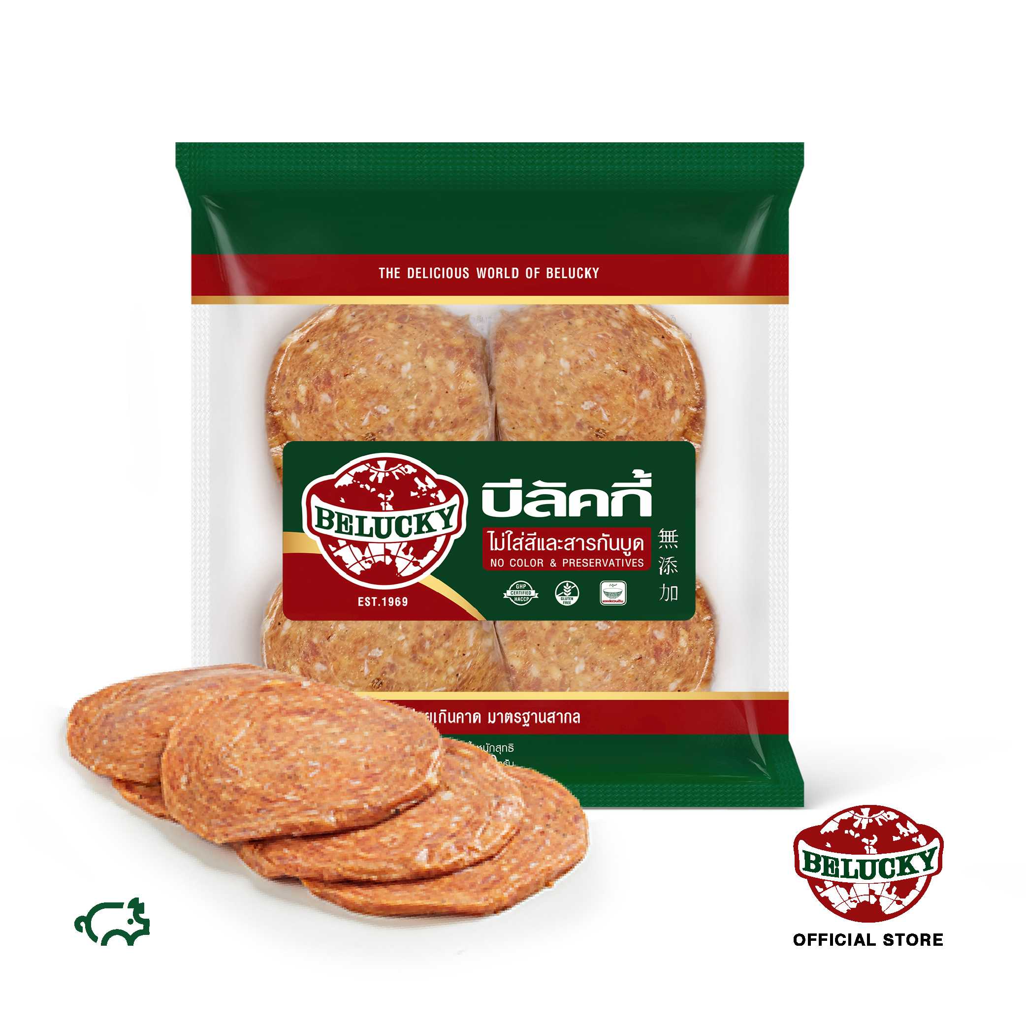 Belucky บีลัคกี้ Hamburger Pork แฮมเบอร์เกอร์หมู (1,000g )