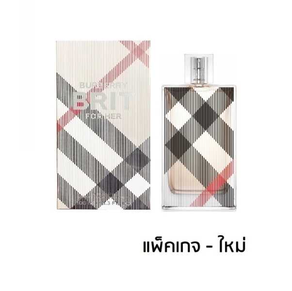 Burberry Brit For Her EDP 100 ml. กล่องซีล