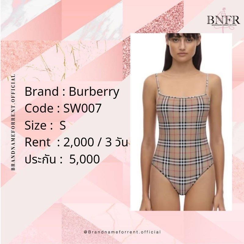 Burberry swimsuit 