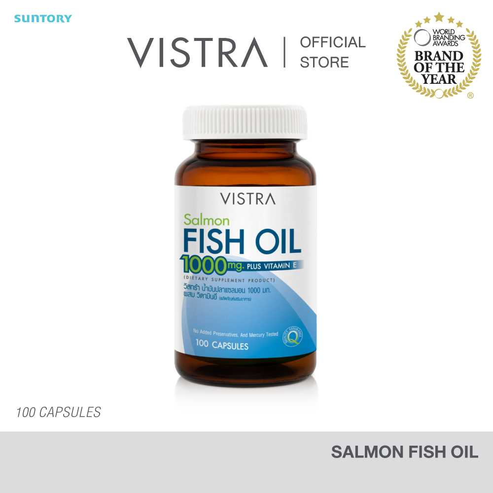 VISTRA Salmon Fish Oil - วิสตร้า น้ำมันปลาเซลมอล100 เม็ด 145.91กรัม