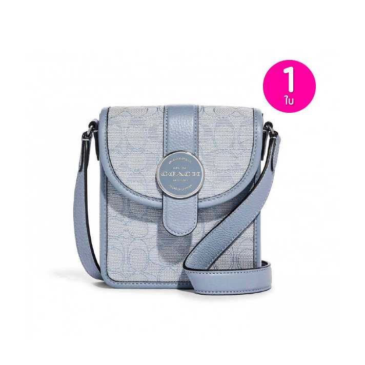 COACH กระเป๋าสะพายข้าง รุ่น C8321 IMS9V จำนวน 1 ใบ 321151