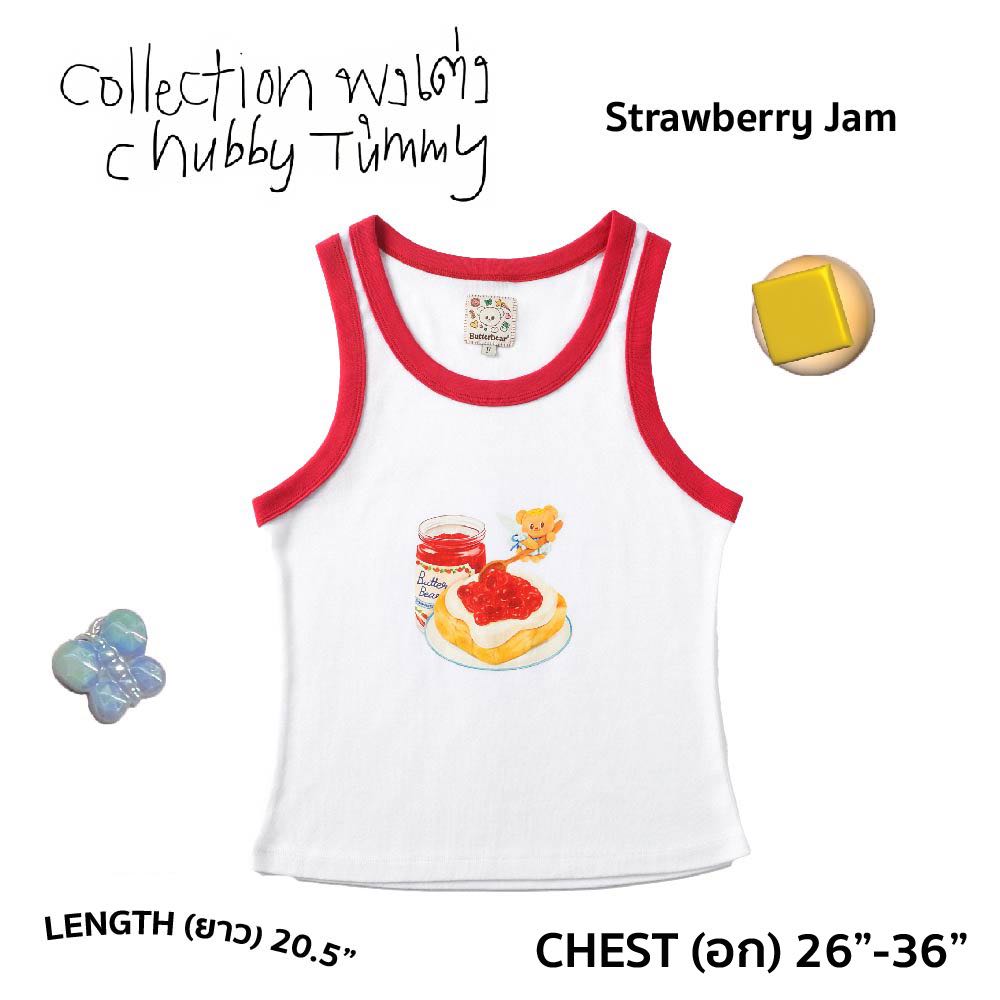 Strawberry Jam Shirt (F)