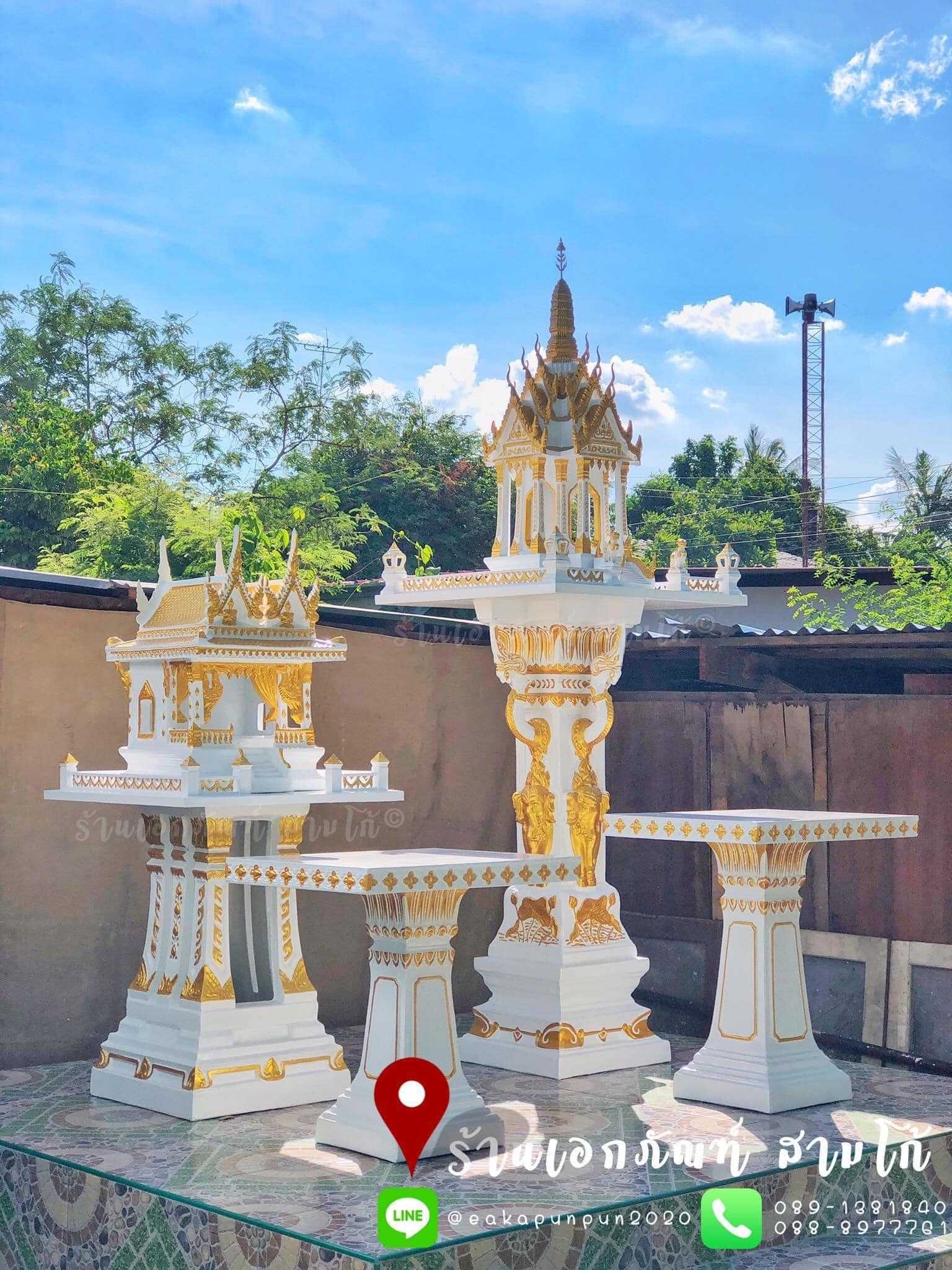 L001 : สีขาว