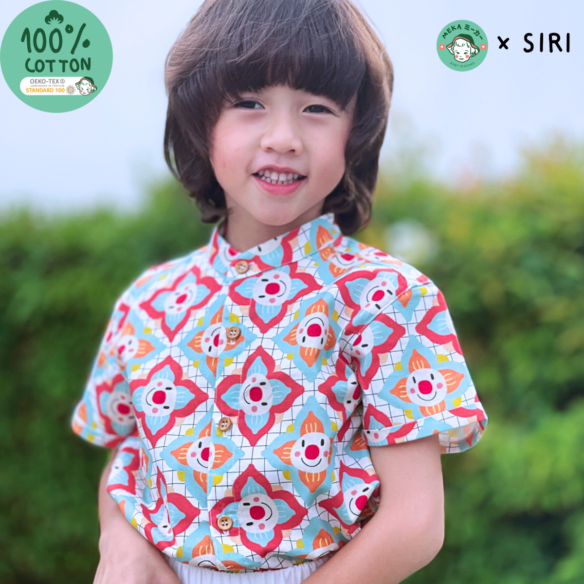 เสื้อคอจีนเด็กชาย  MEKA x SIRI Cotton 100% ลายไทยโบโซ่