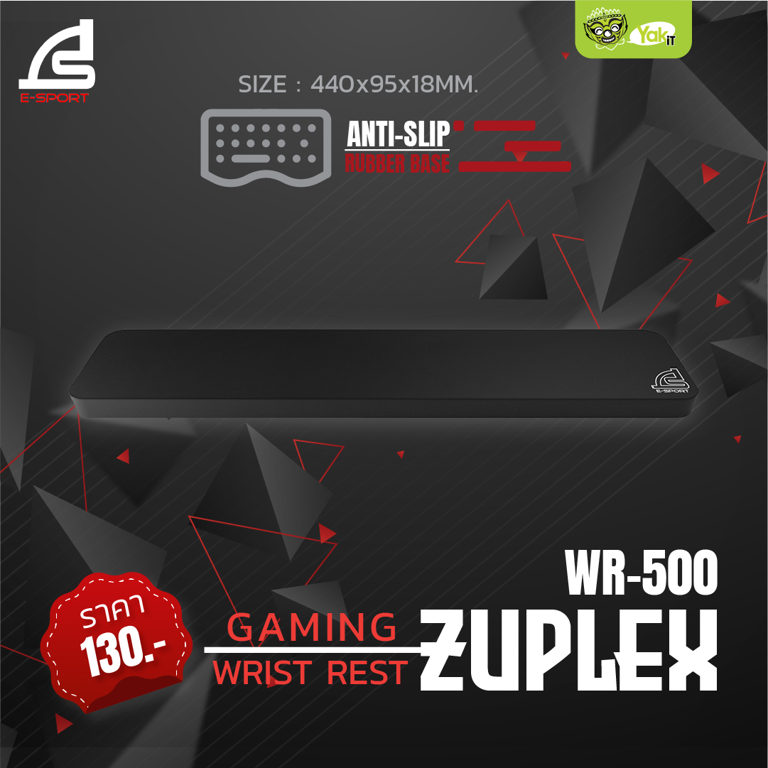 แผ่นรองข้อมือ Signo E-Sport WR-500 ZUPLEX Gaming Wrist Rest