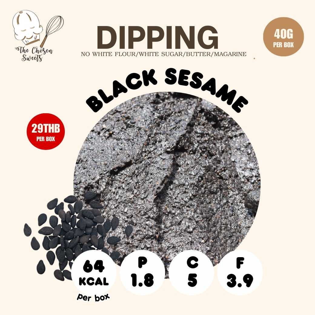 The chosen - Dipping Black sesame (40g)