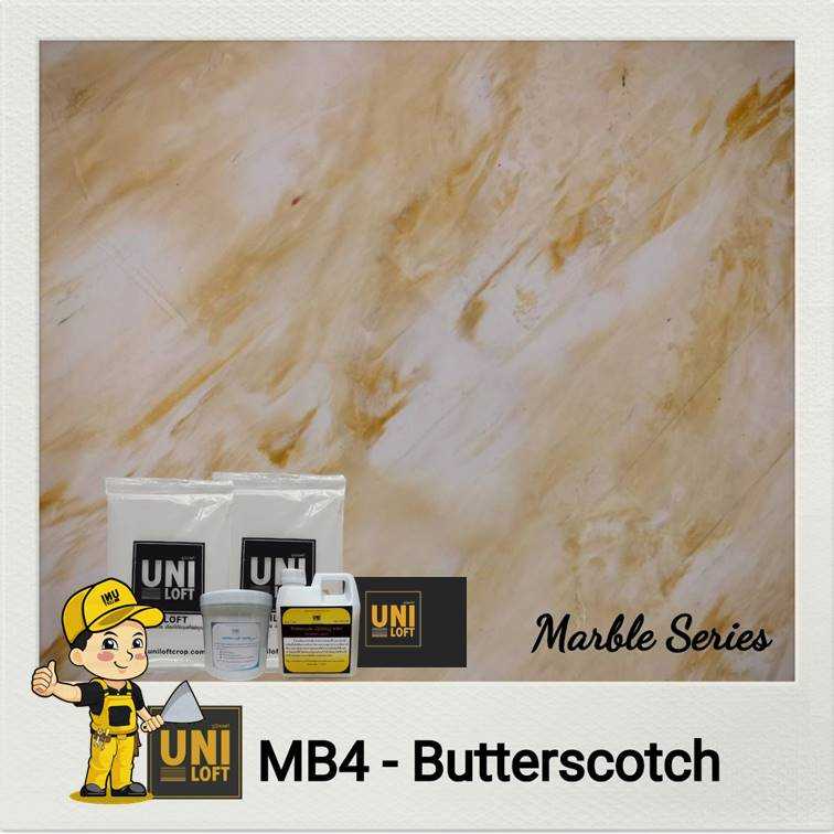 ปูน​ลาย​หินอ่อน​ MB4-Butterscoth​ 5kg.+เคลือบ​เงา​สูตร​น้ำ