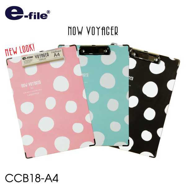 CCB18-A4 e-file  คลิปบอร์ด โวยาร์เจอร์