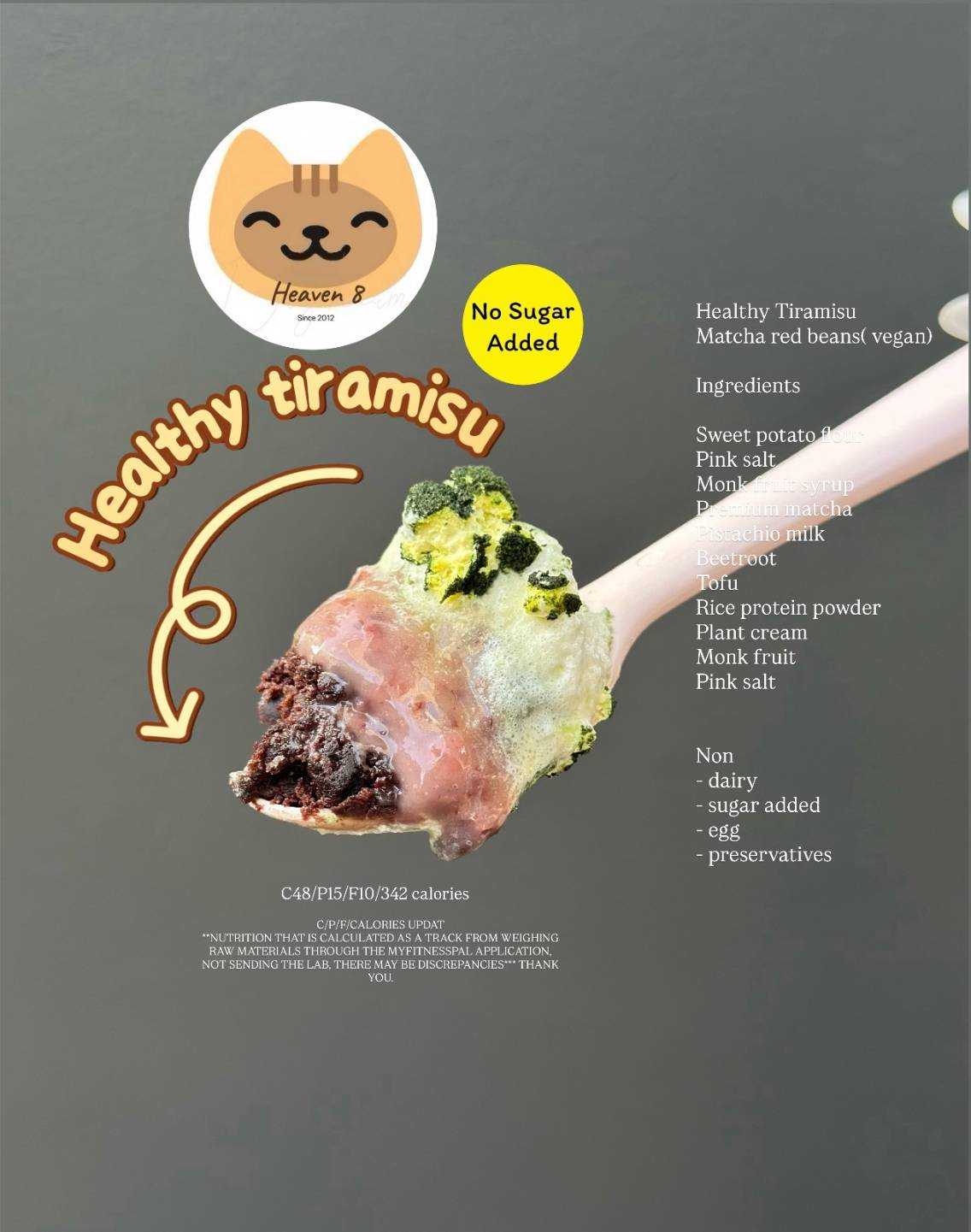 Heaven8 - Healthy Tiramisu รส Matcha red bean (Pre-order)