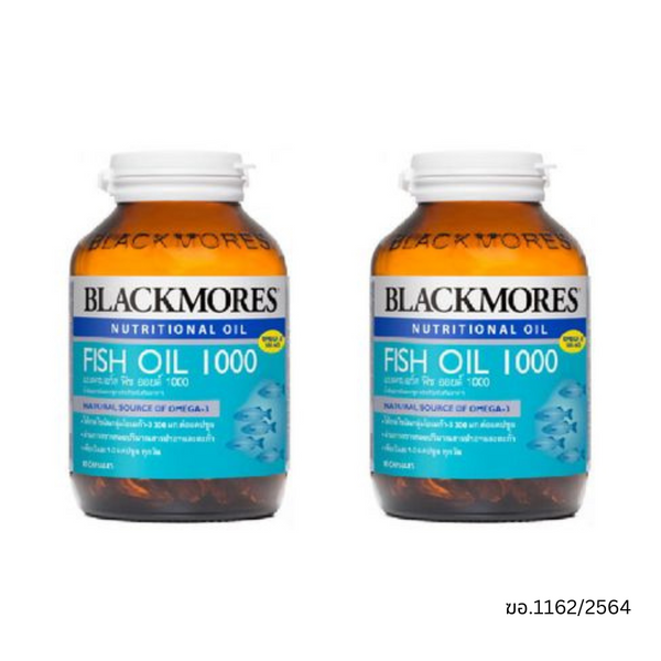 Blackmores Fish Oil น้ำมันปลา 1000mg. 80 แคปซูล เซ็ต 2 ขวด