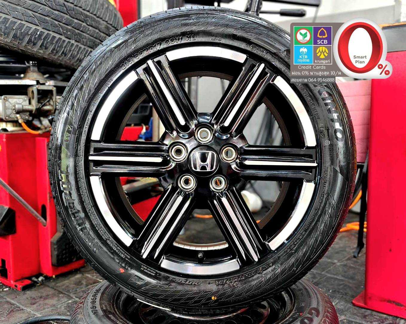 ปี 25 ล้อ HRV ขอบ 17 5 รู 114 ใส่ Accord CRV G1 G2 สภาพสวย พร้อมยางใหม่ ปี 25 513467  916001068