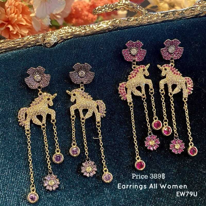 EW79U ต่างหูม้าโพนี่ สีชมพู สีม่วง ต่างหูพรีเมี่ยม
