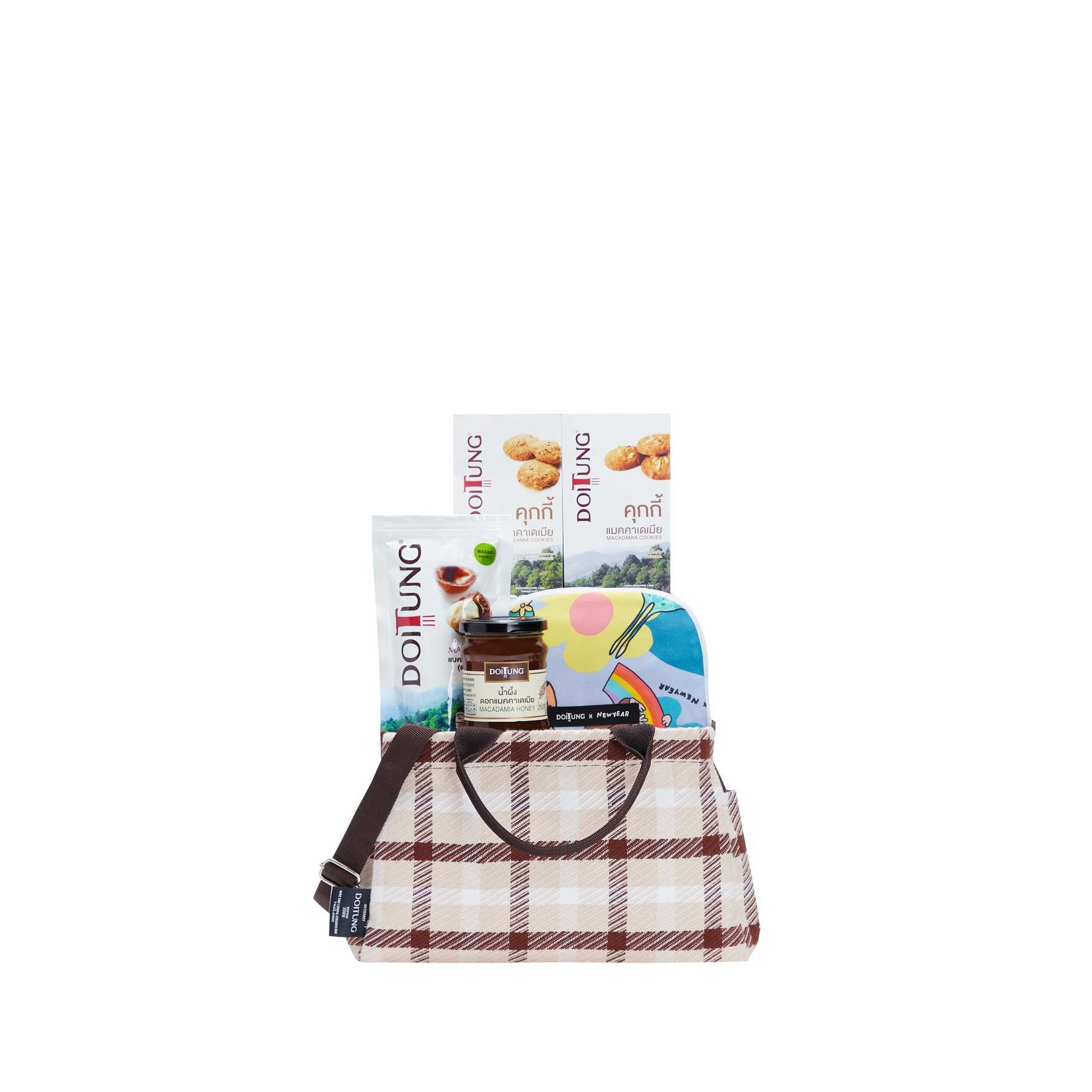 ดอยตุง ชุดกระเป๋าของขวัญ เอส 2026